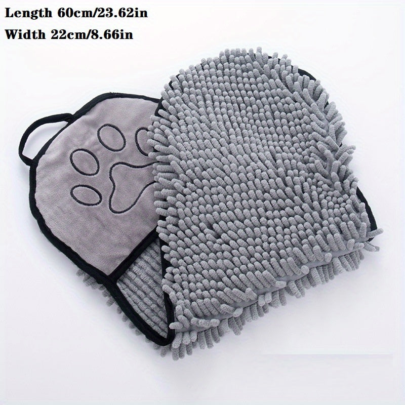 Absorbent Dog Towel