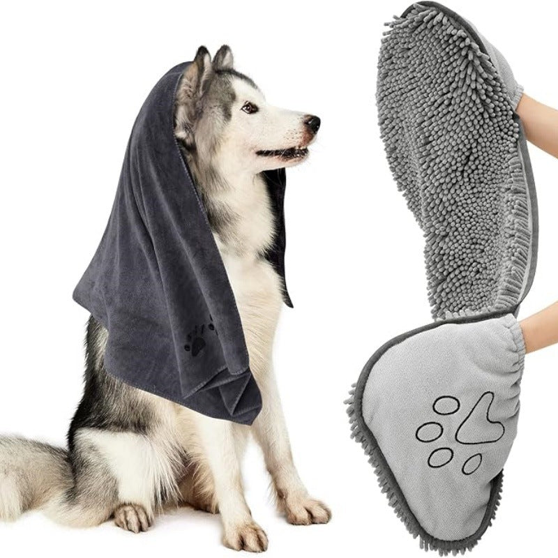 Pet Bath Towel