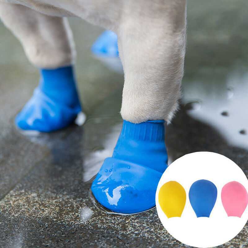 Summer Dog Balloon Foot Cover Rain Boots