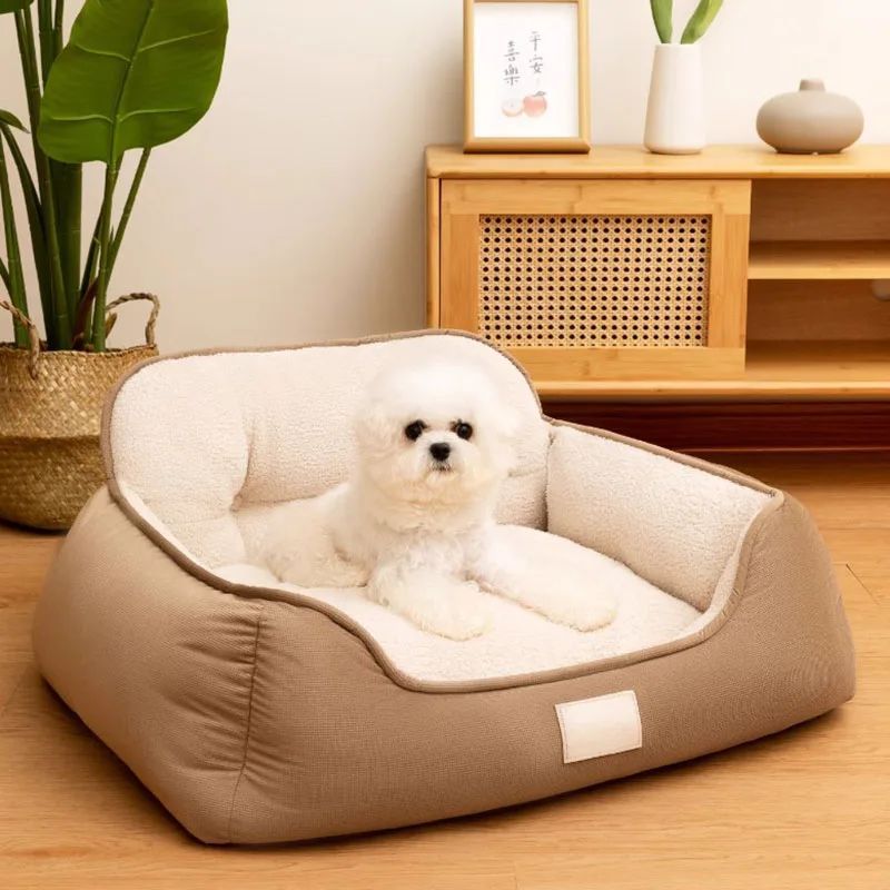 Cozy Plush Pet Bed Warm Washable Fluffy