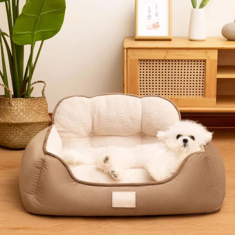 Cozy Plush Pet Bed Warm Washable Fluffy