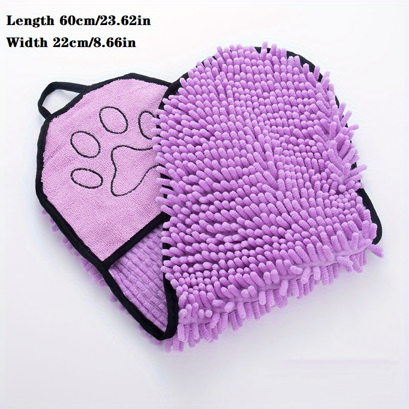 Absorbent Dog Towel