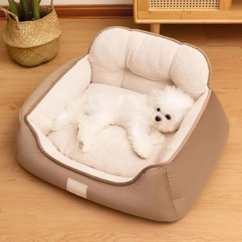 Cozy Plush Pet Bed Warm Washable Fluffy