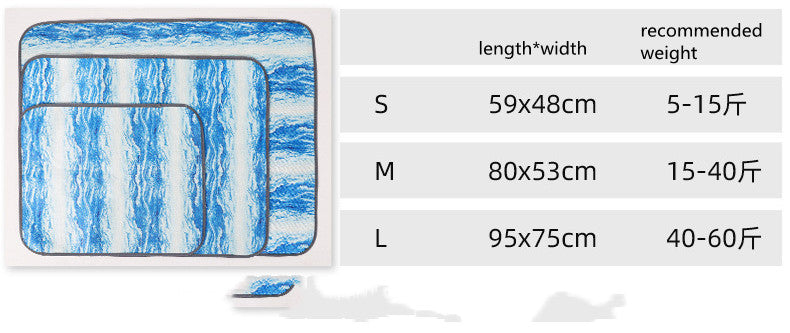 Pet Ice Silk Mattress